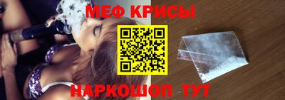 дурь Балаково