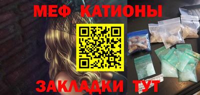 твердый Балашиха