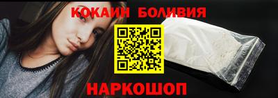 дурь Балаково