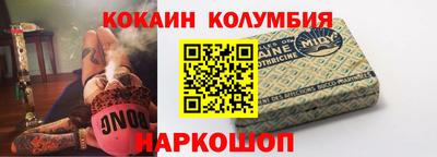 твердый Балашиха