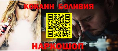 дурь Балаково