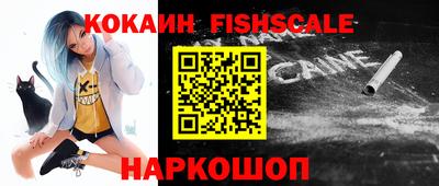 твердый Балашиха