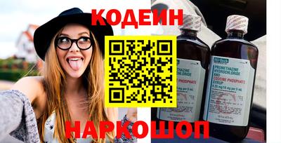 дурь Балаково