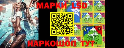 дурь Балаково