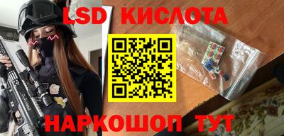 дурь Балаково