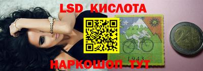 дурь Балаково