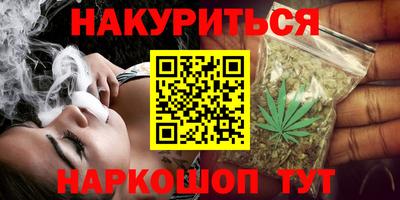 твердый Балашиха