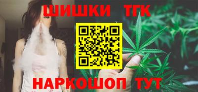 твердый Балашиха