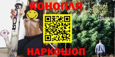 дурь Балаково