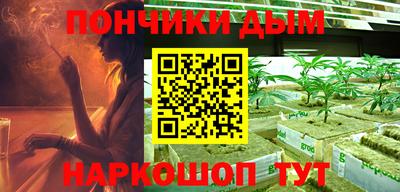 твердый Балашиха