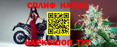 дурь Балаково