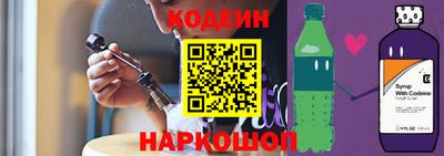 твердый Ликино-Дулёво