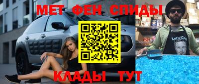твердый Балашиха
