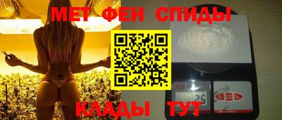 дурь Балаково