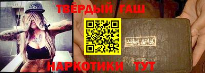 дурь Балаково