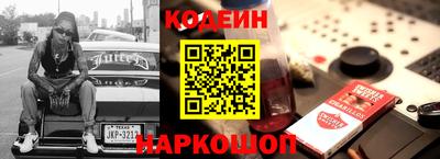 дурь Балаково
