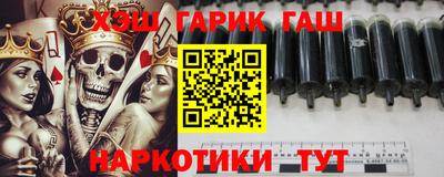 твердый Балашиха