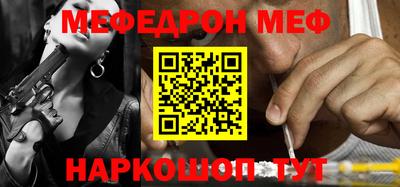 apvp Ливны