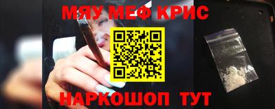 твердый Балашиха