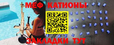 МДПВ Балахна
